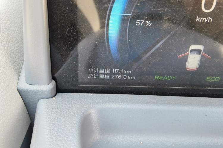 Used Bestune Pony 2025 222km Lightning Horse