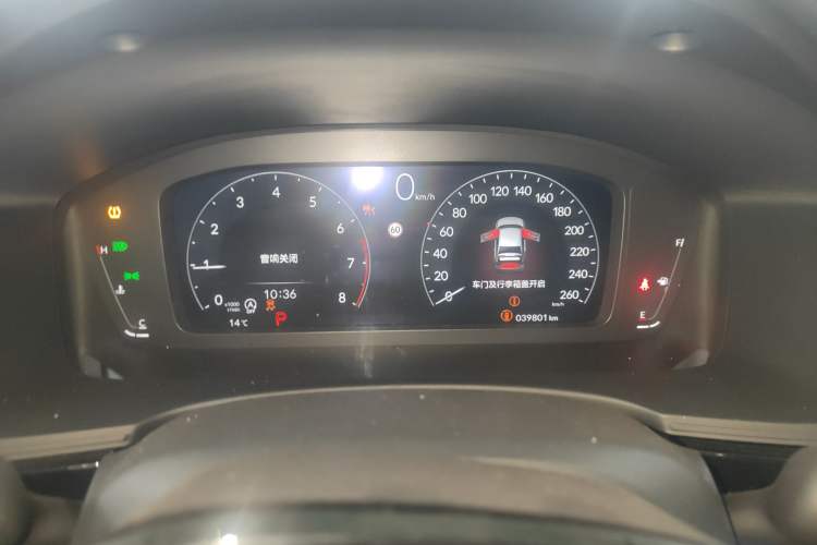 Used Honda Civic 2023 240TURBO CVT Dynamic Edition Instrument Cluster