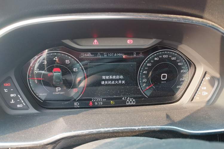 Used Audi Q3 2023 Updated 45 TFSI quattro Stylish and Dynamic Edition