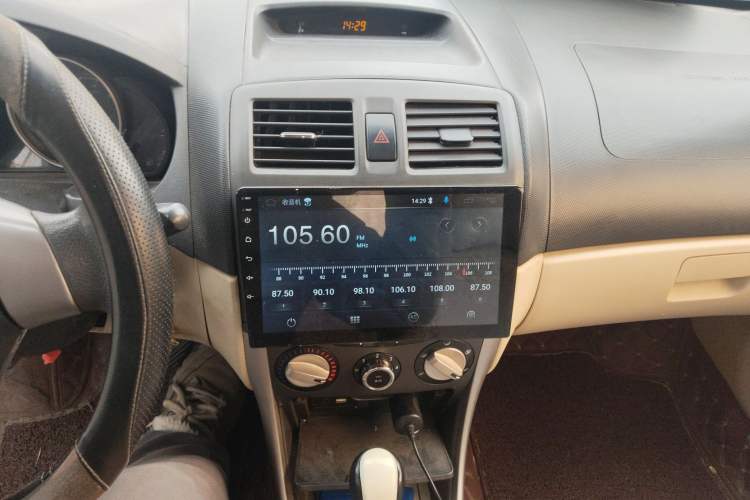 Used Brilliance Junjie FSV 2011 New Edition 1.5L Automatic Comfort Model Audio And AC Panel