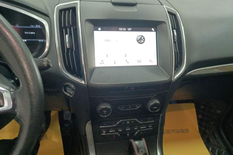 Used Ford Edge 2018 EcoBoost 245 Two-Wheel-Drive Titanium 7-Seater China V Standard
