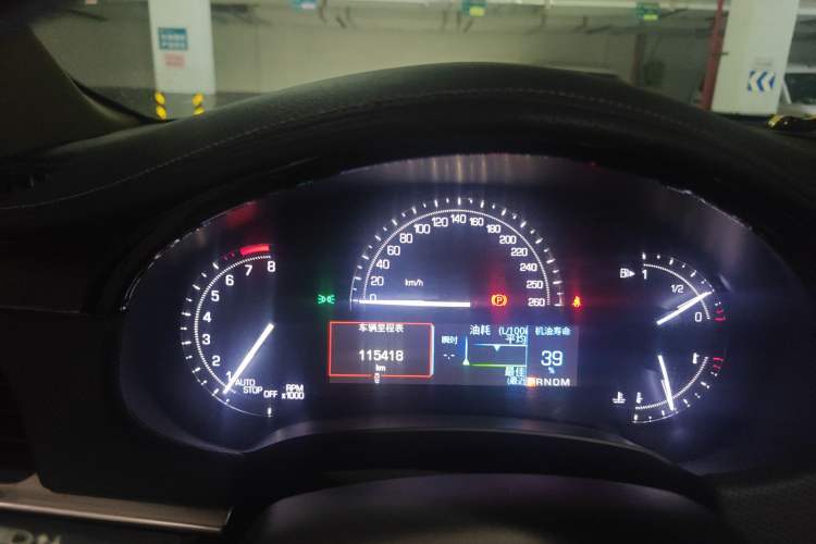 Used Cadillac XTS 2018 28T Elite Edition