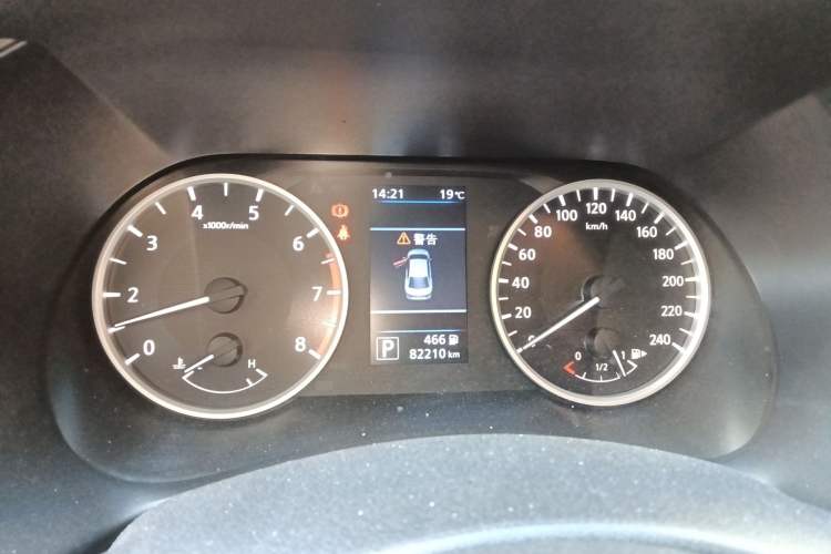 Used Nissan Sylphy 2021 1.6L XL CVT Enjoyment Edition