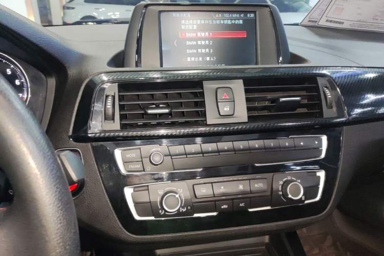 Used BMW 2 Series 2018 220i Convertible Coupe Sports Design Package Audio And AC Panel