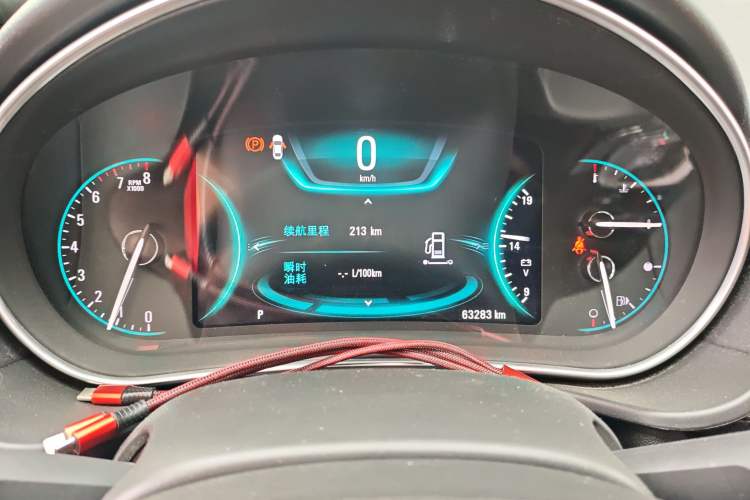 Used Buick Regal 2015 1.6T Elite Tech Model Instrument Cluster