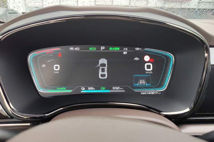 Used BYD Han 2021 EV Standard Range Luxury Model