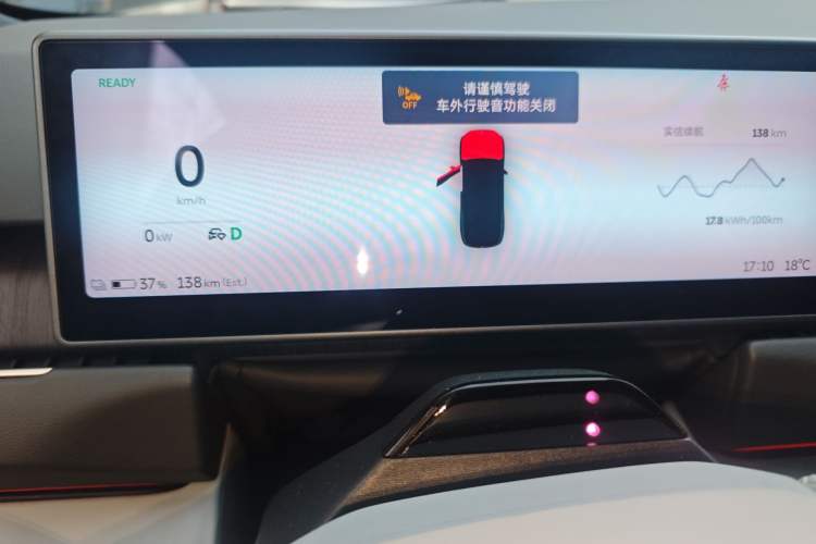 Used Nio ES8 2024 75 kWh