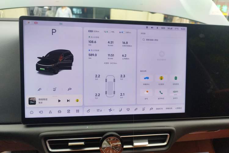 Used Li Auto L6 2024 Pro Model