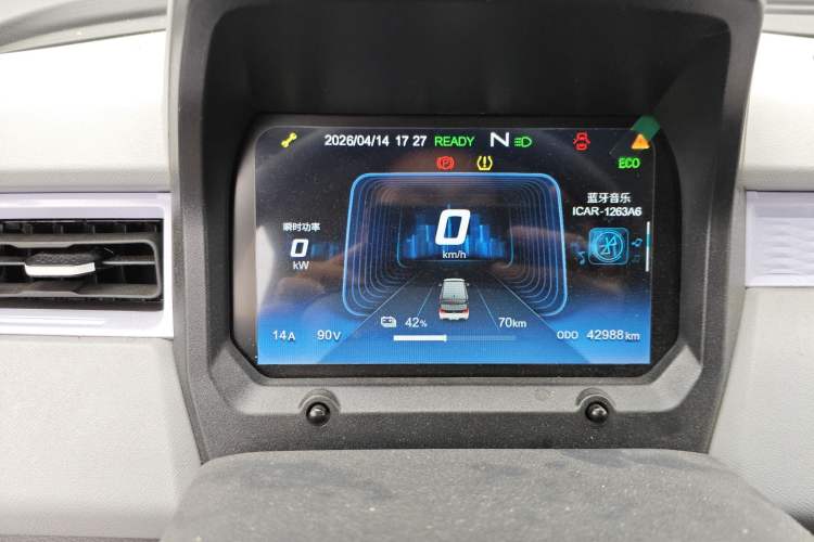 Used Chery QQ Ice Cream 2022 170km Sundae Phosphate Lithium-Ion
