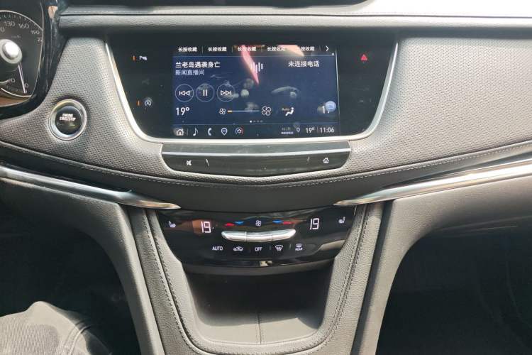 Used Cadillac XT5 2021 2.0T Four-Wheel Drive Luxury Version Audio And AC Panel