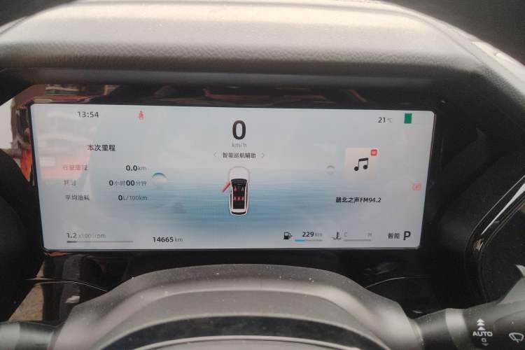 Used Geely Auto Monjaro L 2024 2.0TD DCT EVO Two-Wheel Drive Long-Range Version