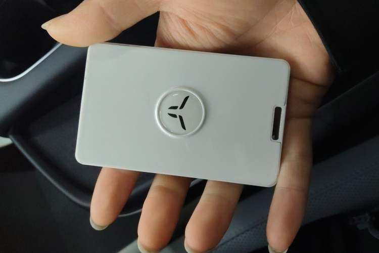 Used Hongqi Tiangong 05 2025 550 Smart Selection Vehicle Key