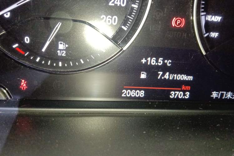 Used BMW X2 2021 sDrive25i M Sport Package