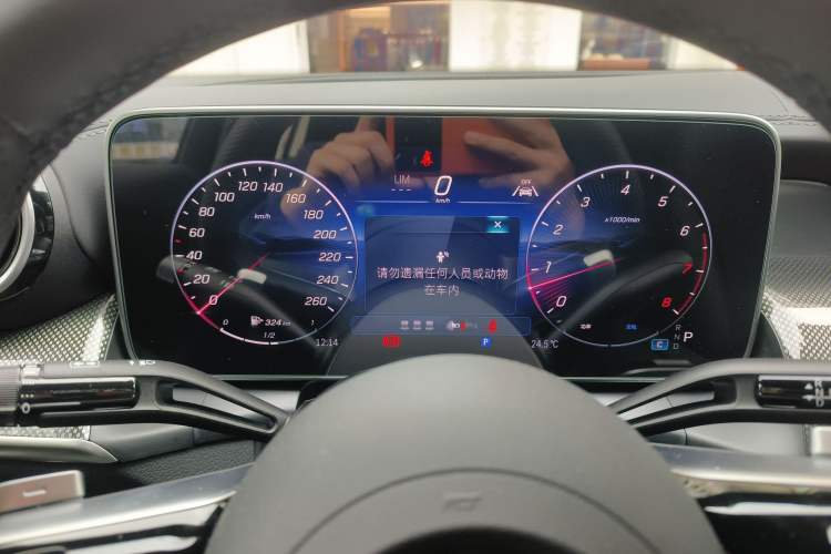 Used Mercedes-Benz GLC Coupe 2026 GLC 260 4MATIC Coupe SUV