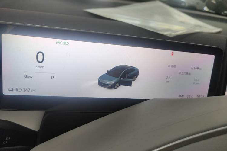 Used Leapmotor B01 2025 550 LiDAR Edition