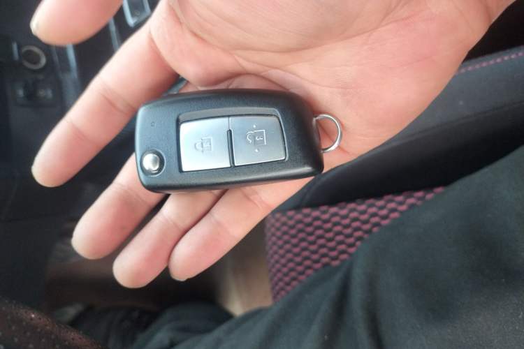 Used Nissan Qashqai 2016 2.0L CVT Elite Edition Vehicle Key