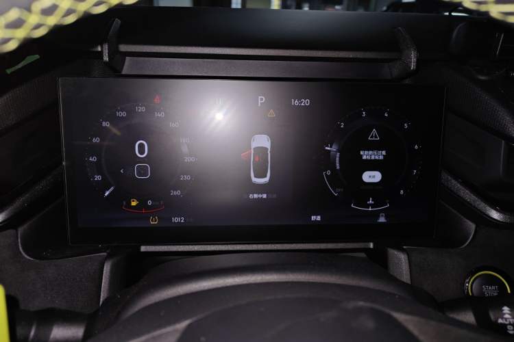 Used Lynk & Co 03 2023 03+ TCR Cyan Front-Wheel-Drive Version
