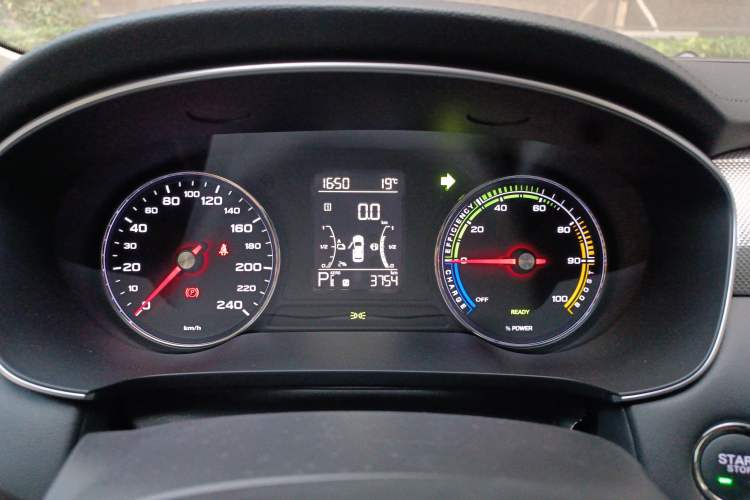 Used Roewe i6 MAX New Energy 2020 1.5T PHEV Sporty Cool Edition
