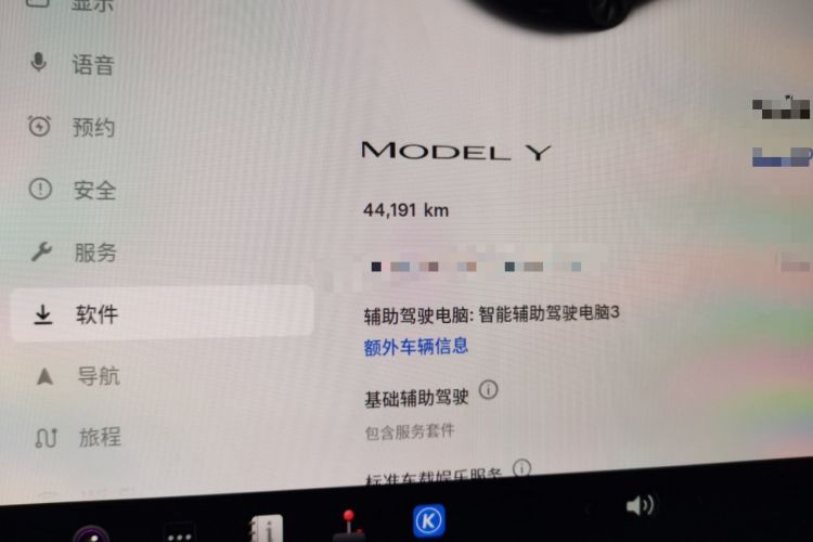 Used Tesla Model Y 2023 Rear-Wheel-Drive Version