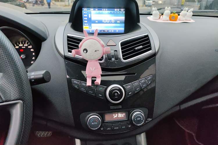 Used Haima S5 2015 1.5T CVT Flagship Model