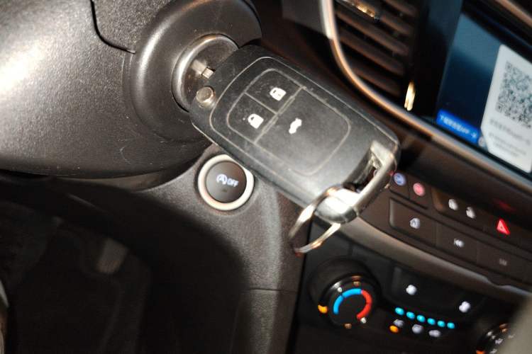 Used Buick GT 2021 Revised Version Flagship 1.5L Automatic Elite Edition Vehicle Key