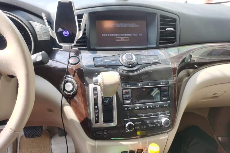 Used Nissan Quest 2015 3.5L SL
