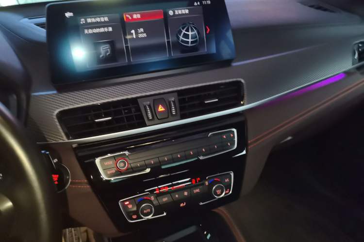 Used BMW X2 2021 sDrive25i Sport Edition