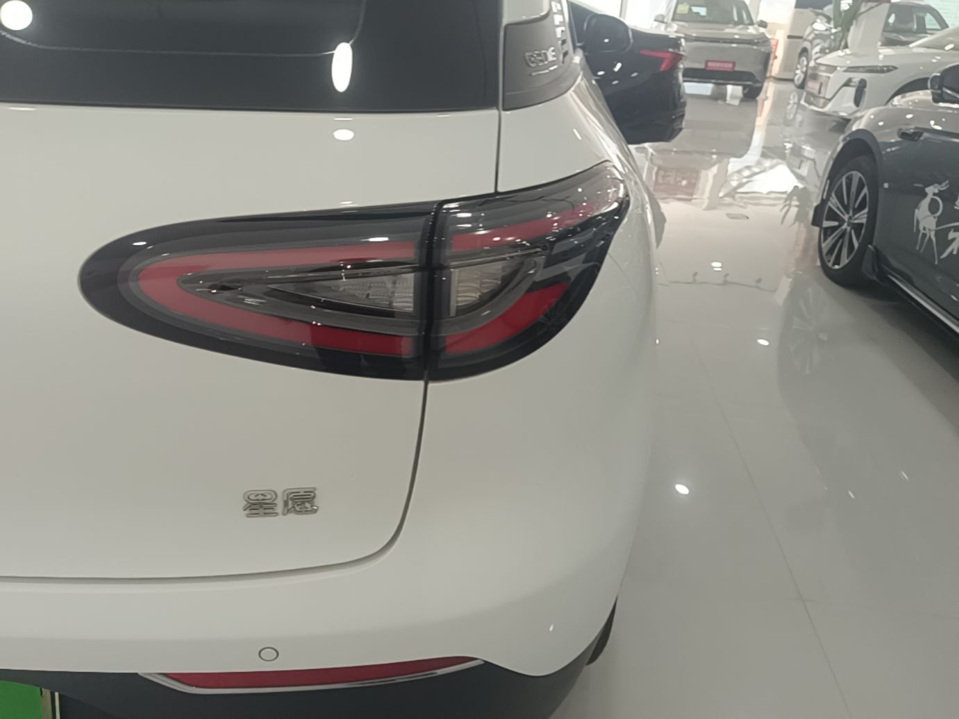 Geely Galaxy Geome 2025 310km Youth Edition — снимка 9