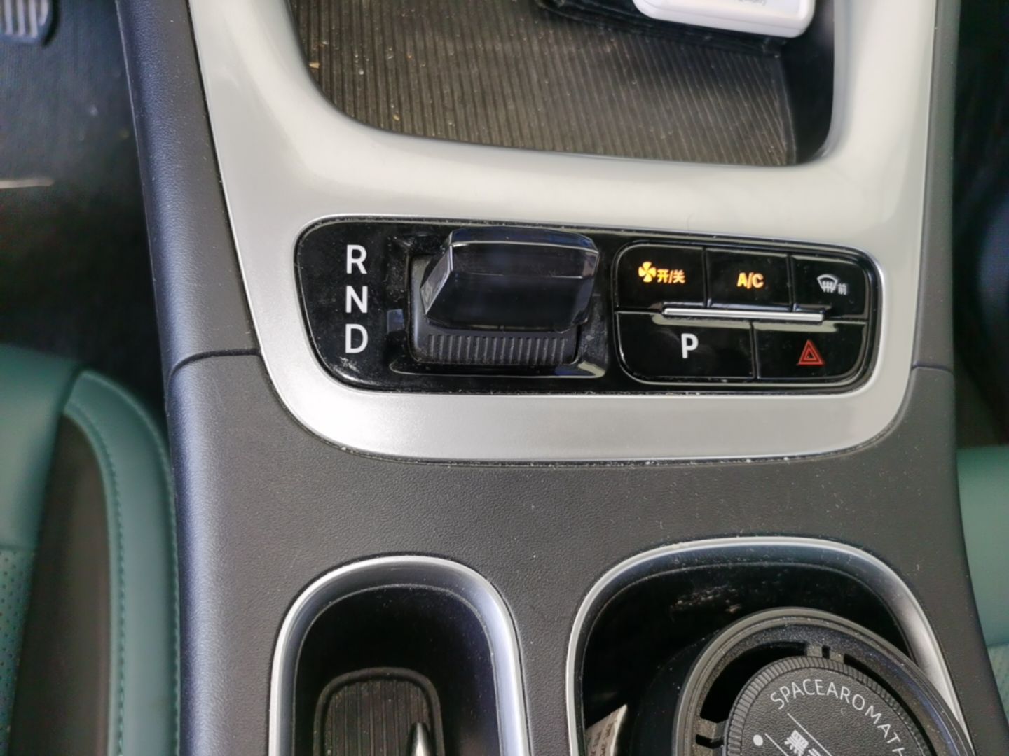 Geely Galaxy Geome 2025 310km Dream Edition — снимка 16