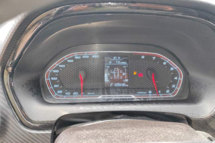 Used Chery Tiggo 3X 2018 1.5L Manual Elite Edition Instrument Cluster