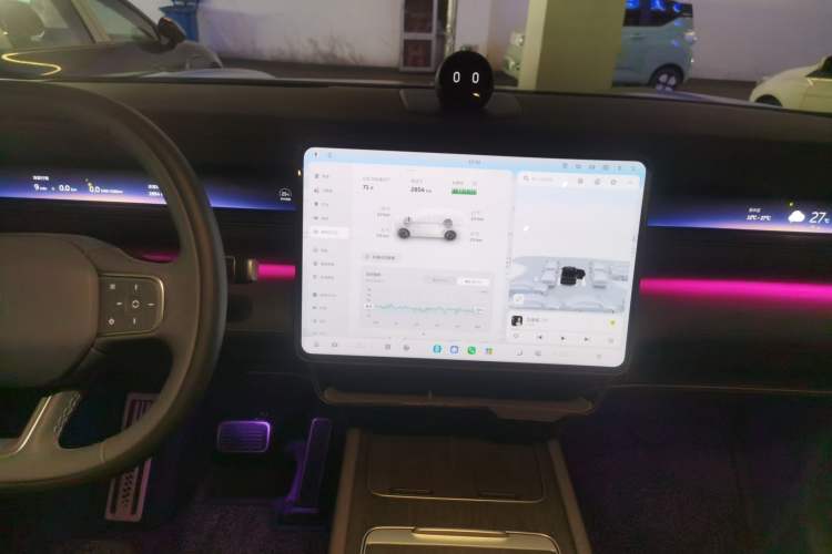 Used Nio ES8 2026 Model 6-seat Executive Signature Edition