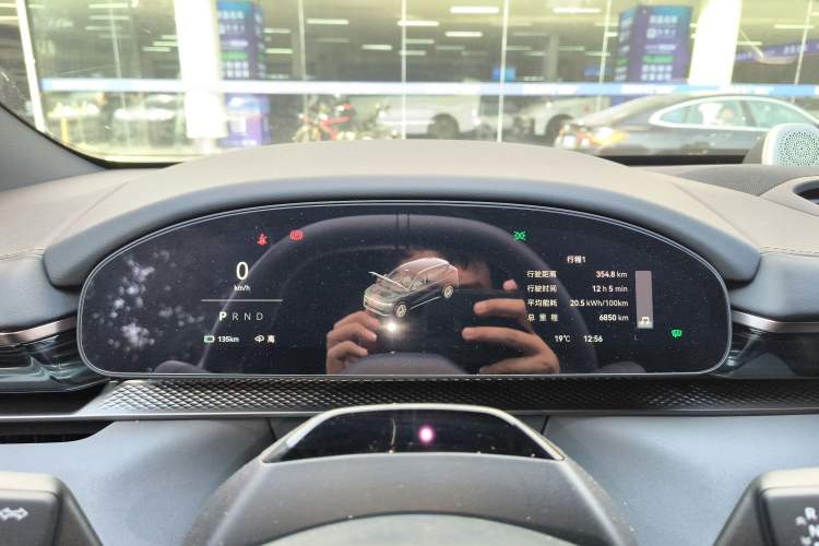 Used Zeekr 7X 2025 100kWh Long-Range All-Wheel Drive Intelligent Driving Version
