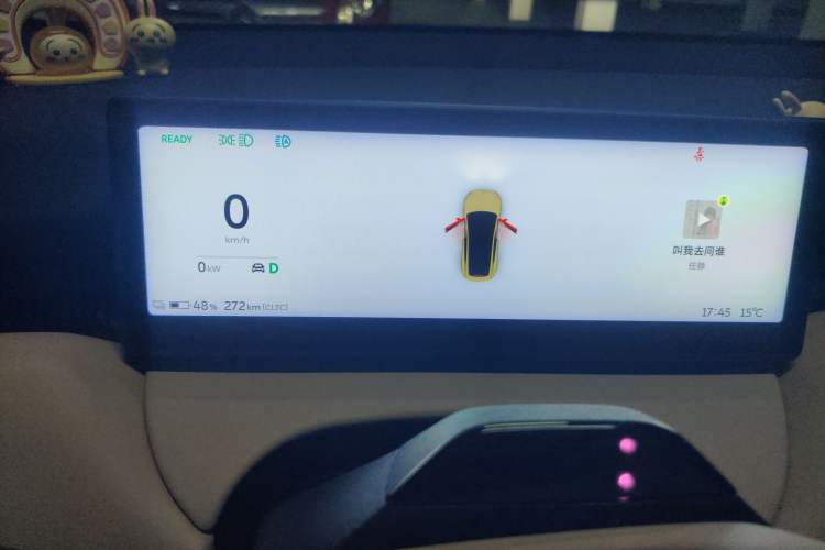 Used Nio ET5 2022 75 kWh
