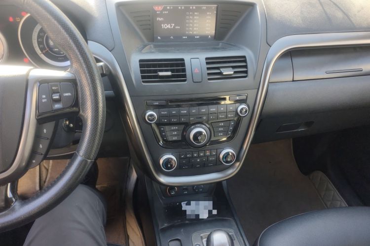 Used Bestune X80 2016 2.0L Automatic Luxury Model