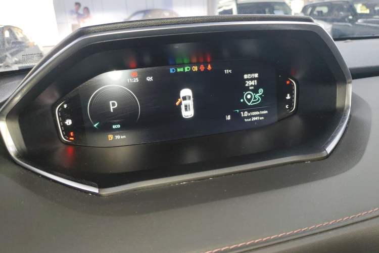 Used Changan CS55PLUS 2024 3rd Generation 1.5T DCT Prestige Model