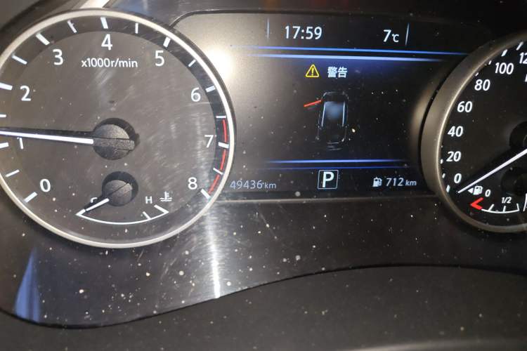 Used Nissan Murano 2019 2.5L XL Two-Wheel Drive Smart Connect Luxury Edition China VI Standard Odometer Close Up