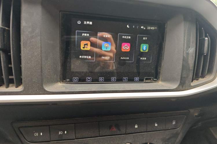 Used CHANGAN KAICHENG Shenqi T30 2021 1.6L Luxury Double-Cab 2.55m Steel-Plate Van DAM16KR