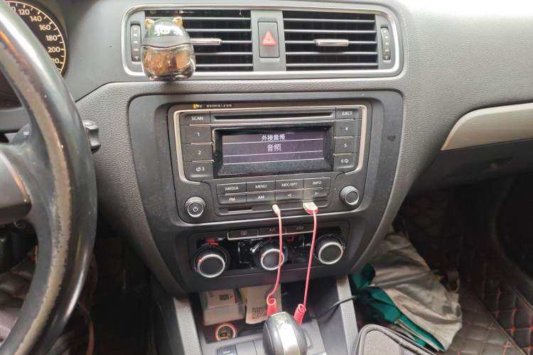 Used Volkswagen Sagitar 2014 Revised Version 1.6L Automatic Comfort Edition