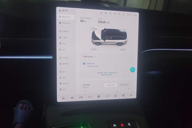 Used Nio ES8 2024 75 kWh Executive Edition
