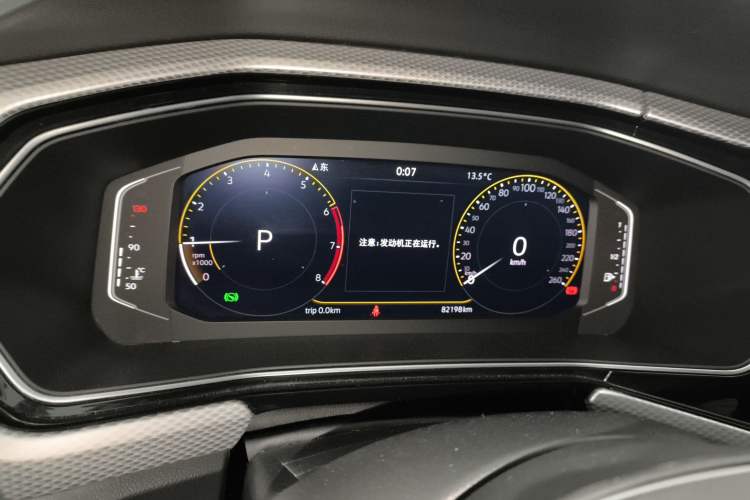 Used Volkswagen Tacqua 2021 200TSI DSG JoyConnect Edition Instrument Cluster