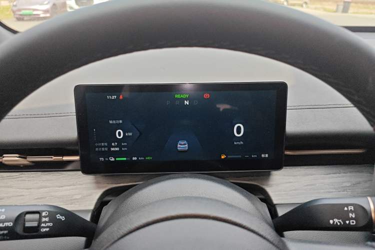 Used Wuling Xingguang S 2024 130 km Flagship Version Instrument Cluster