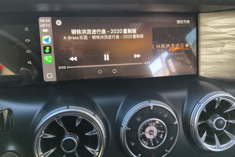 Used Tank 300 2024 2.0T Conqueror
