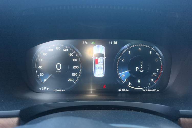 Used Volvo S90 2021 B5 Zhiyi Luxury Edition