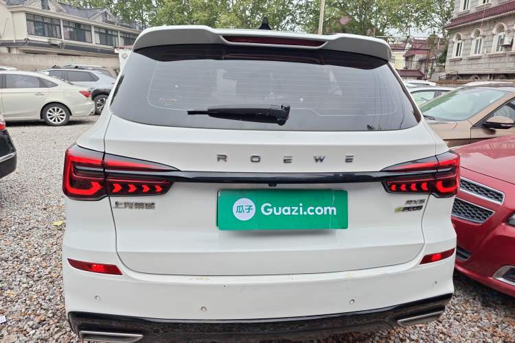 Used Roewe RX5 New Energy 2020 ePLUS National Trend Ronglin Flagship Edition Rear