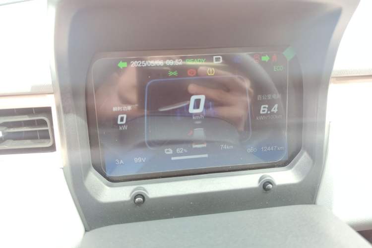 Used Chery New Energy QQ Ice Cream 2022 120km Conical Shape Lithium Iron Phosphate
