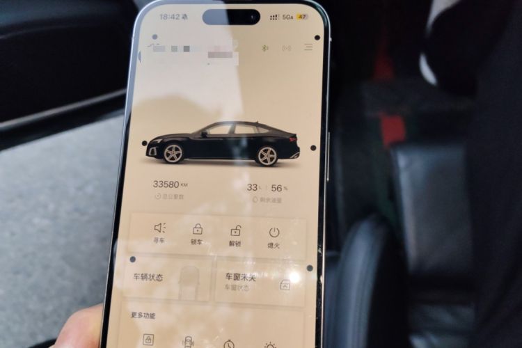 Used Audi A5 2023 Sportback 40 TFSI quattro Luxury Dynamic Edition Vehicle Key