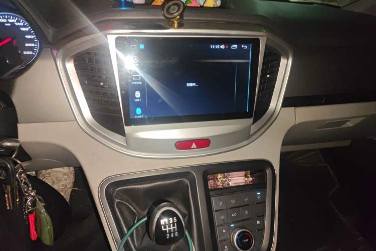 Used JAC Refine M4 2020 2.0 CTI Diesel Manual Jingrui Model China VI Standard
