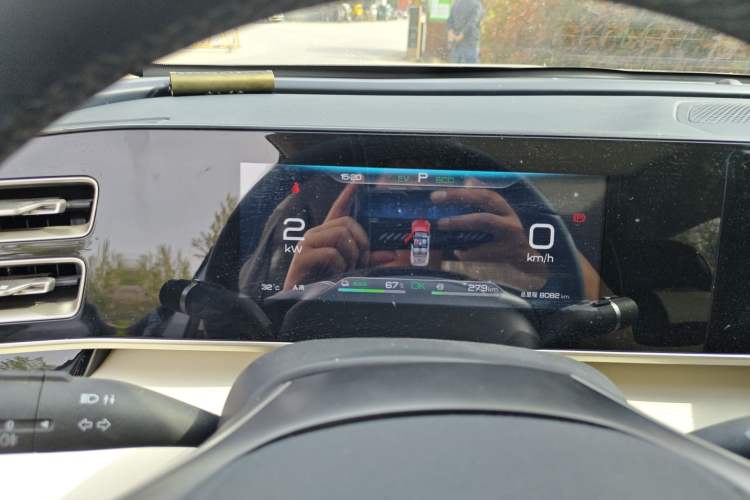 Used BYD Qin L 2024 DM-i 120KM Leading Model
