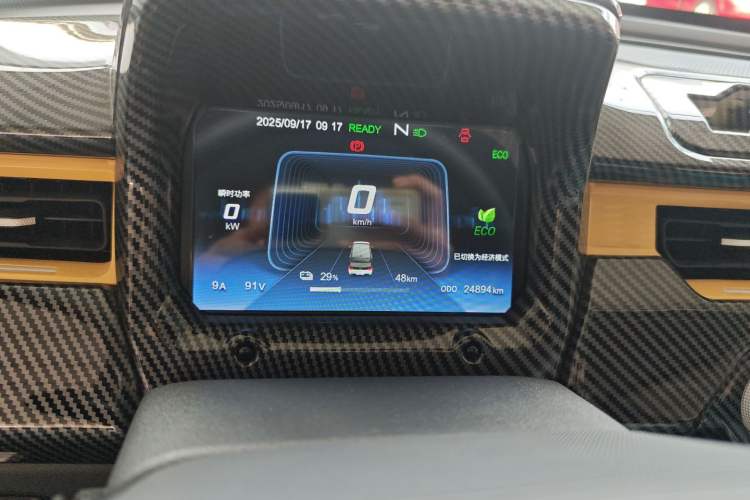 Used Chery QQ Ice Cream 2022 170km Sundae Phosphate Lithium-Ion