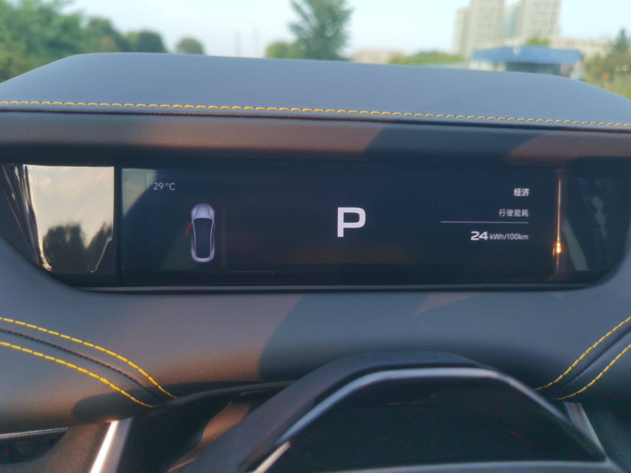 Xiaomi Auto SU7 Ultra 2025 Ultra Model — снимка 11